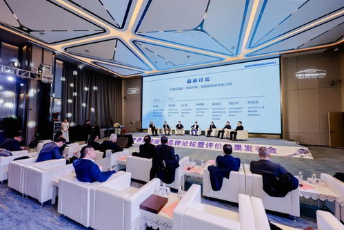 大模型赋能体验升维 行业大咖共探智能座舱进化新方向