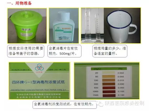 专业消毒服务新选择 祥宇科技在南沙区的全面消毒解决方案